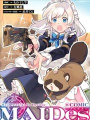 《海贼王》封面